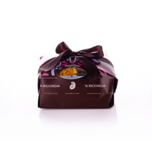 Panettone ricoperto di cioccolato fondente e granella di nocciola farcito con crema di nocciola - immagine 3