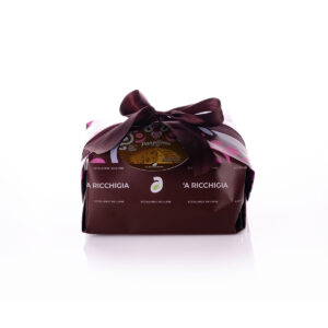 Panettone al caffè con gocce di cioccolato - immagine 2